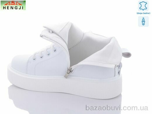 HENGJI-ELENA 20-4, 480.00, 8, 36-40