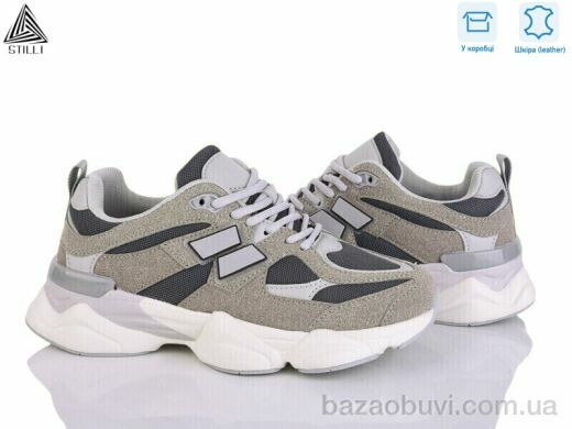 STILLI Group NB300-3 піна шкіра, 790.00, 8, 36-41