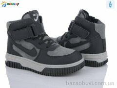 Bessky-Kellaifeng BE3535-2C, 420.00, 8, 32-37