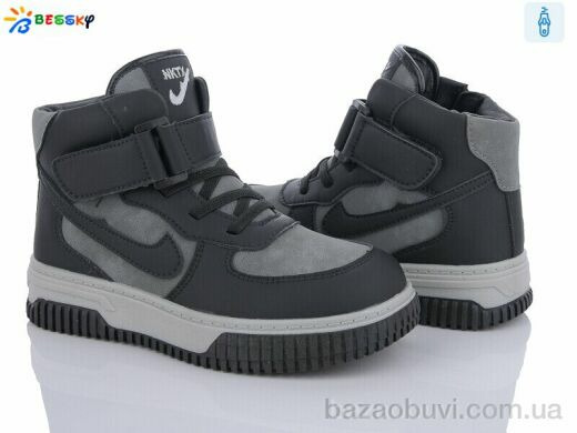 Bessky-Kellaifeng BE3535-2C, 420.00, 8, 32-37