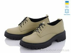 G-Aira 366 зеленый, 980.00, 6, 36-40