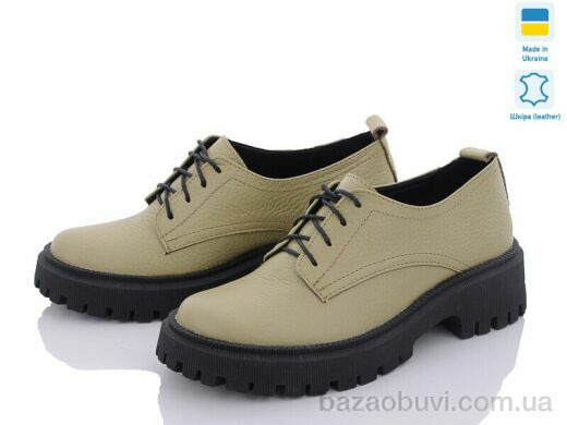 G-Aira 366 зеленый, 980.00, 6, 36-40