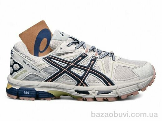 Dan Marest A890-1, 33.00, 8, 41-45