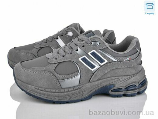 Xifa H67-10, 630.00, 8, 36-41