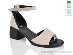 Sali 122 беж з., 590.00, 6, 36-41