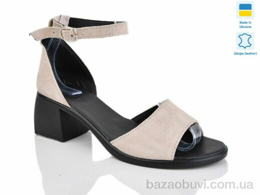 Sali 122 беж з., 590.00, 6, 36-41