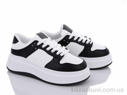 Nayasitun 2307-1, 490.00, 8, 36-41