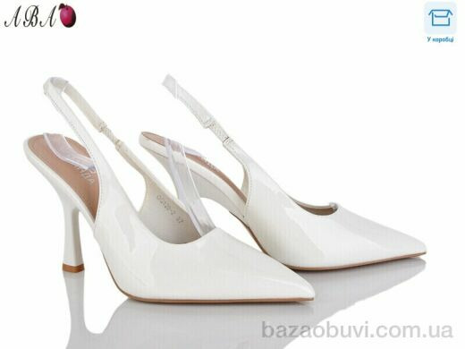 Aba QQ1ABA20-2, 590.00, 6, 36-40