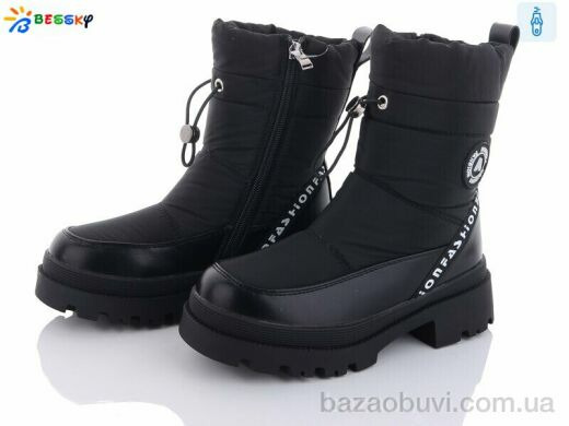 Bessky-Kellaifeng BM3209-1C, 560.00, 8, 32-37