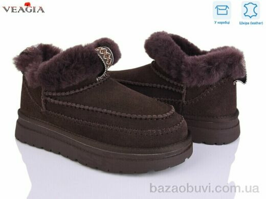 Veagia-ADA FC217-12, 27.00, 8, 36-41