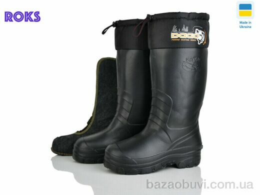 Roks 0601 чорний, 430.00, 4, 42-46