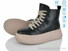 Мир 4256-AG184-B, 790.00, 6, 36-41