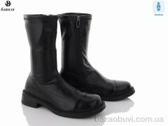 Башили 5459-OK134, 440.00, 6, 36-40