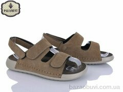 PALIAMENT A12 green, 570.00, 8, 36-41