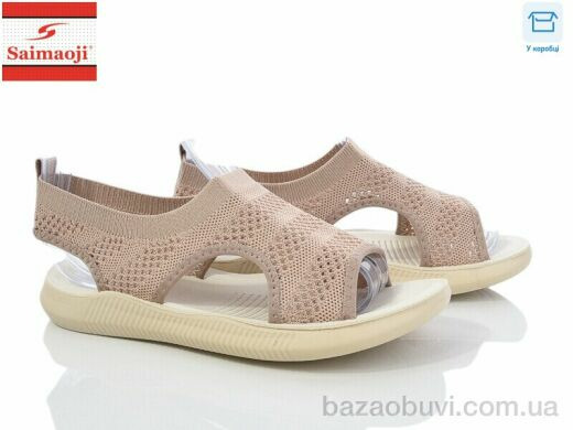 Saimaoji F122-15, 320.00, 8, 37-42