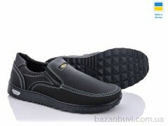 Paolla Kluchkovskyy A17, 460.00, 8, 40-45