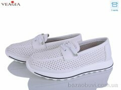 Veagia-ADA N97-1, 650.00, 8, 36-41