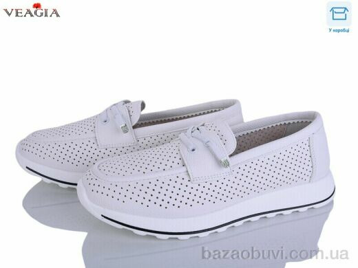 Veagia-ADA N97-1, 650.00, 8, 36-41