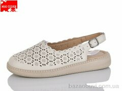 Maiguan F26-2, 350.00, 8, 37-41