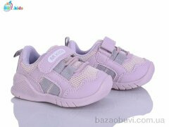 BBT H779-5-3, 380.00, 8, 18-23