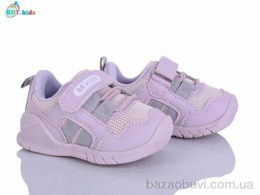 BBT H779-5-3, 380.00, 8, 18-23