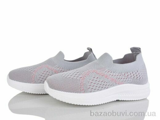 Xifa kids 571-020, 230.00, 12, 32-37