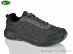 Bayota A1147-8, 500.00, 8, 41-45