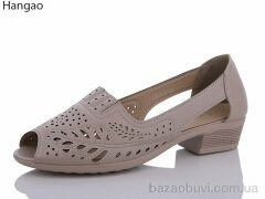 LR.Brother C924-3, 450.00, 8, 37-42