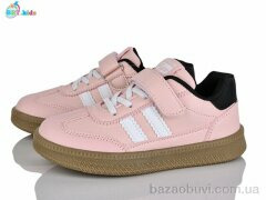 BBT H656-3-7, 460.00, 8, 32-37