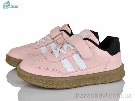 BBT H656-3-7, 460.00, 8, 32-37