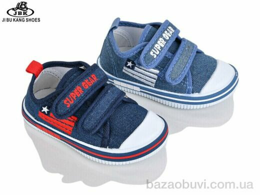 Jibukang 01-6555 mix, 190.00, 12, 20-25