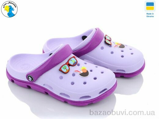 Jose Amorales 116215, 6.10, 8, 36-41