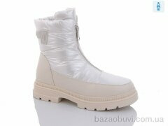 Purlina 3108-2, 660.00, 8, 36-41