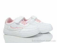 Xifa kids XF01-10995C, 295.00, 12, 25-30