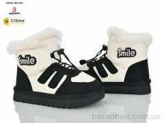 Clibee-Doremi A5619 beige, 1170.00, 7, 31-37