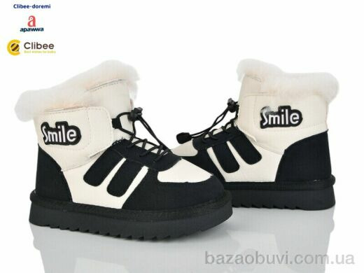 Clibee-Doremi A5619 beige, 1170.00, 7, 31-37