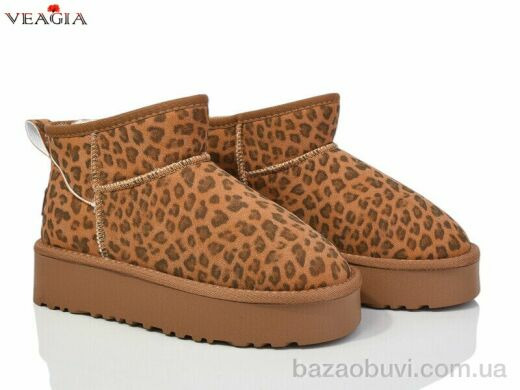 Veagia-ADA FD71-3, 690.00, 8, 36-41