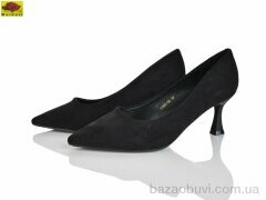 Mei De Li L6605-20, 640.00, 6, 36-40