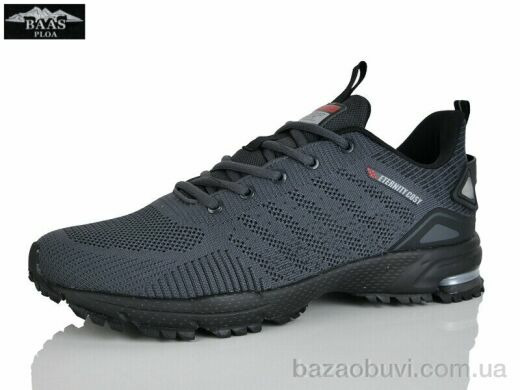 Baas M7662-2C, 22.00, 6, 47-49