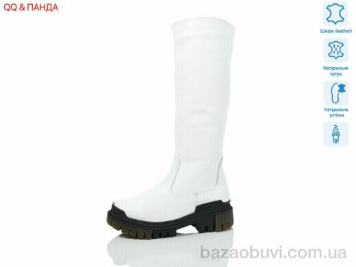 QQ&Панда 703 white, 2020.00, 6, 36-41