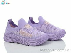 BBT F570-2-5, 200.00, 12, 26-31