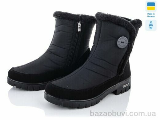 Lvovbaza Progress 3412, 570.00, 6, 37-41