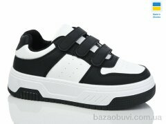 Swin 2207-3, 290.00, 8, 36-41