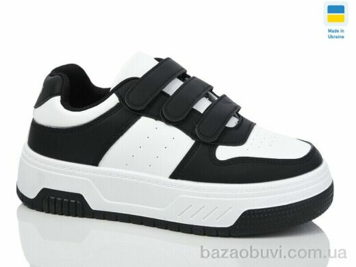 Swin 2207-3, 290.00, 8, 36-41