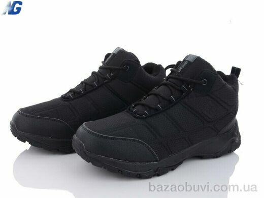 Navigator A9004-3, 720.00, 8, 41-46