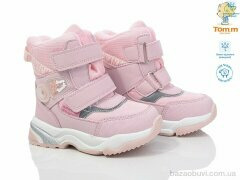 TOM.M 10243B, 430.00, 8, 22-27