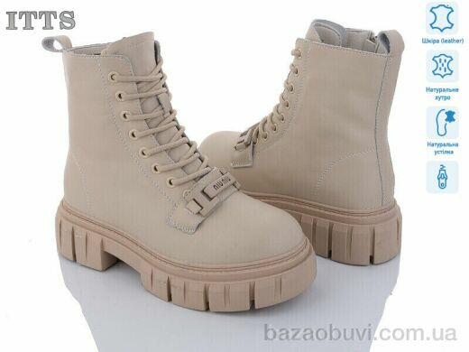 ITTS AK234-8, 820.00, 6, 36-41