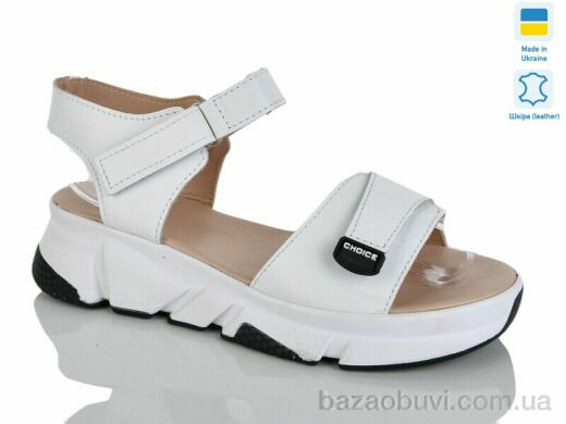 Sali 701-27 білий к., 620.00, 6, 36-40