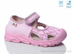 Weestep R107850636, 5.64, 8, 26-30