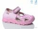 Weestep R107850636, 5.64, 8, 26-30